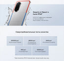 Smartphone Xiaomi POCO M7 Versão Global Snapdragon 685 NFC 7000mAh Tela FHD+ de 6.9" com Dot Display Câmera Dupla AI de 50MP Carregamento Rápido de 33W