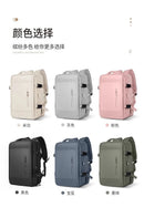 Mochilas De Negócios De Grande Capacidade, Sacos De Carregamento Multifuncionais, Mochila De Viagem De Avião Expansível, Bolsa Para Laptop, Bagagem Ma, Novo