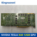 NVIDIA TESLA K40 12G GPU AI placa gráfica de computação aprendizagem profunda NVIDIA TESLA K40 12G
