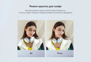 Smartphone Xiaomi POCO M7 Versão Global Snapdragon 685 NFC 7000mAh Tela FHD+ de 6.9" com Dot Display Câmera Dupla AI de 50MP Carregamento Rápido de 33W