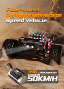 Scy9522pro 85 km/h carro rc de alta velocidade sem escova 4wd off-road drift carro de controle remoto 1:16 carros de corrida profissionais scy9522 50 km/h