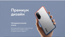 Smartphone Xiaomi POCO M7 Versão Global Snapdragon 685 NFC 7000mAh Tela FHD+ de 6.9" com Dot Display Câmera Dupla AI de 50MP Carregamento Rápido de 33W
