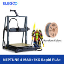 Impressora 3D FDM ELEGOO NEPTUNE 3 PRO com nivelamento automático, tela sensível ao toque HD capacitiva de 4,3 polegadas, extrusora de metal com engrenagem dupla 225x225x280mm