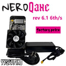 BitNerdQaxe++ Rev6.1 Minerador de Bitcoin Última Geração 6TH/s SHA-256 BTC Baixo Consumo 100W Minerador Solo com Fonte de Alimentação 12V 10A para Mineração de Criptomoedas