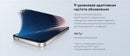 Smartphone Xiaomi POCO M7 Versão Global Snapdragon 685 NFC 7000mAh Tela FHD+ de 6.9" com Dot Display Câmera Dupla AI de 50MP Carregamento Rápido de 33W