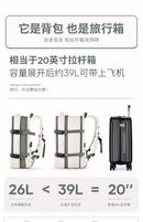 Mochilas De Negócios De Grande Capacidade, Sacos De Carregamento Multifuncionais, Mochila De Viagem De Avião Expansível, Bolsa Para Laptop, Bagagem Ma, Novo