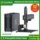 Máquina fiber laser de Marcação a Laser de Fibra Cloudray 30W 50W 60W Raycus MAX JPT para Corte de Joias, Ouro, Prata, Aço Inoxidável, Cobre e Alumínio Gravação laser