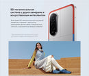 Smartphone Xiaomi POCO M7 Versão Global Snapdragon 685 NFC 7000mAh Tela FHD+ de 6.9" com Dot Display Câmera Dupla AI de 50MP Carregamento Rápido de 33W